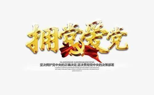 趣味井字棋